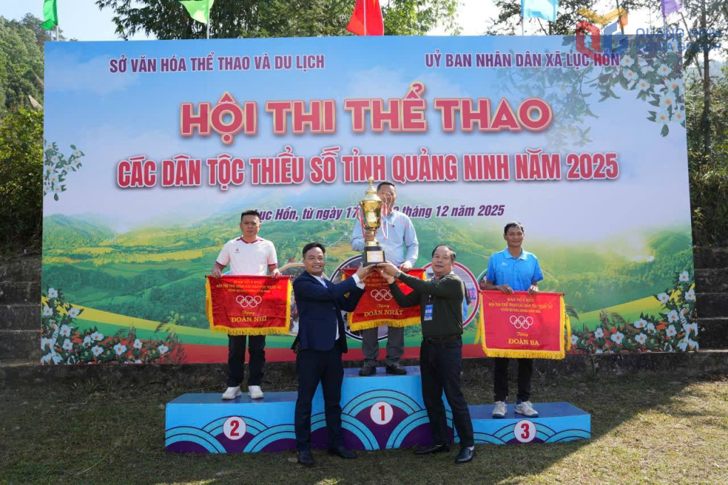  Trao giải Hội thi thể thao các dân tộc thiểu số tỉnh Quảng Ninh năm 2025.
